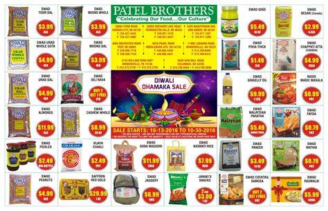 Patel brothers diwali sale 2022 flyer - Directions: 1) In a wide pan on low heat, add the desiccated coconut milk and keep stirring. 2) Add cardamom powder, condensed milk, and chopped pistachios and keep stirring until the mixture begins to come together. 3) …